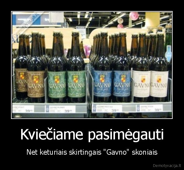 gavno