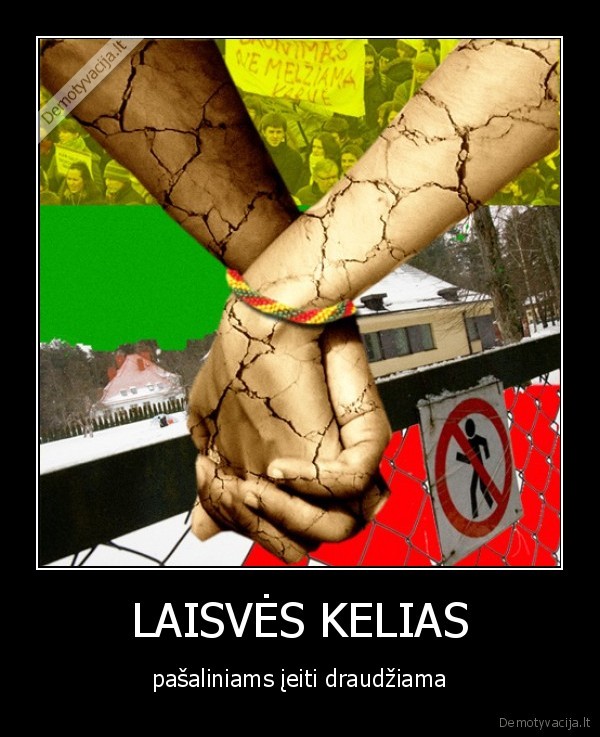 LAISVĖS KELIAS