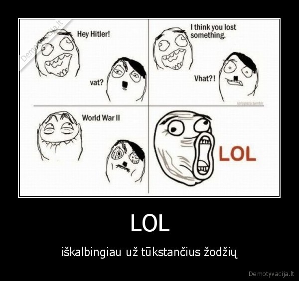 LOL