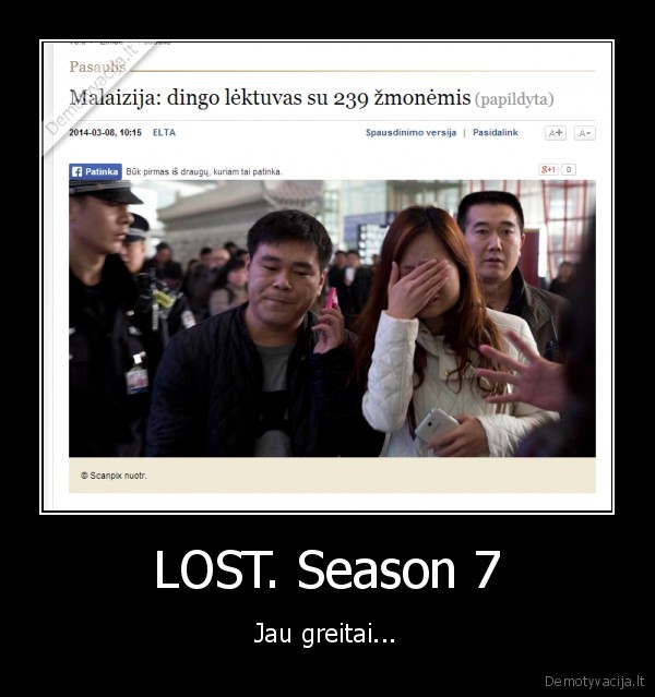 lost