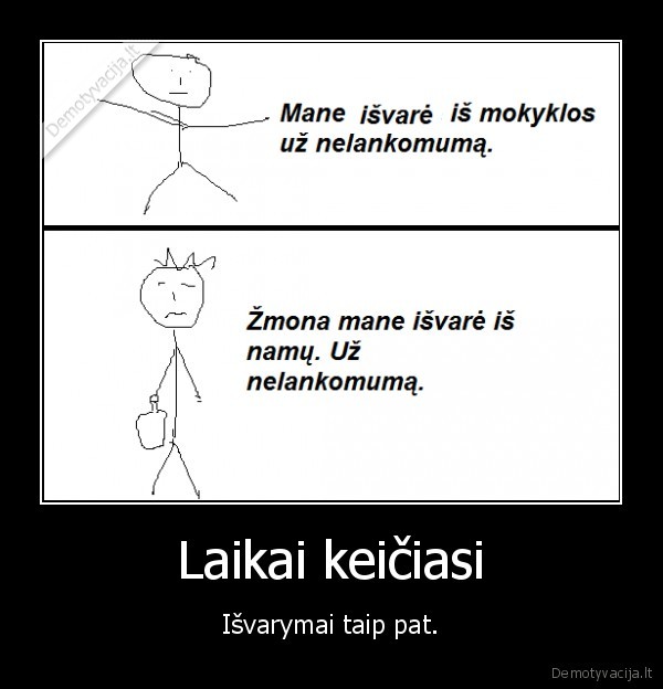 dar, isvaryk, gausi, siknon