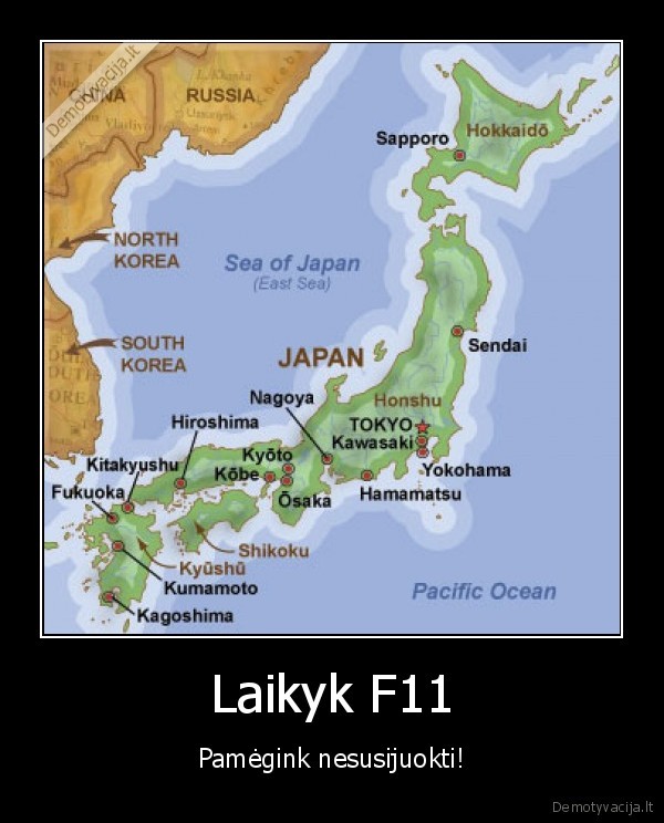japonija