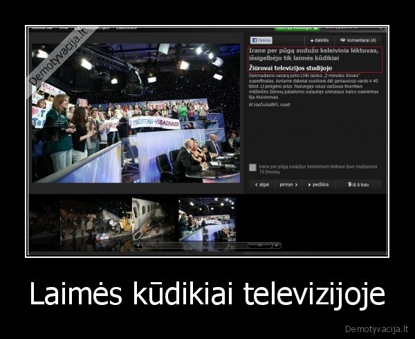 Laimės kūdikiai televizijoje