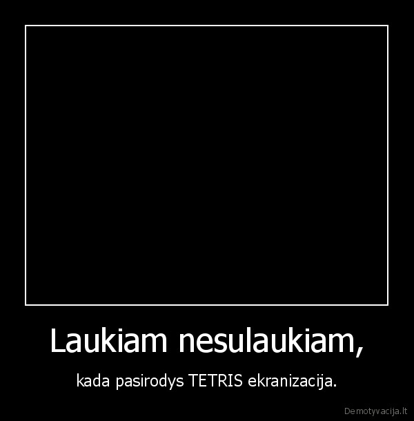 need, for, speed, movie, tetris, ekranizacija