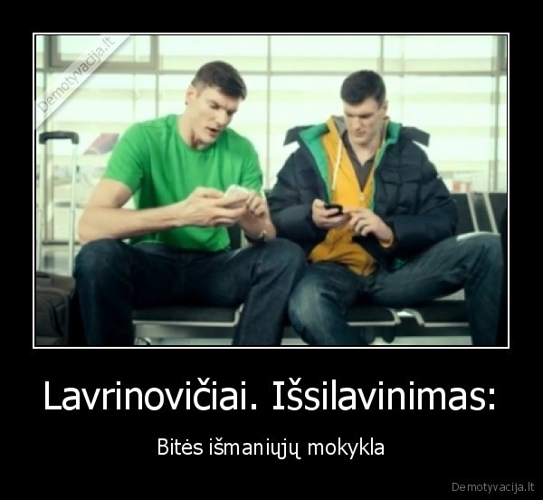 krepsinis,bite,smartphone,lavrinoviciai