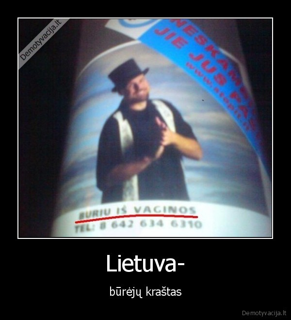neburk, is, vaginos