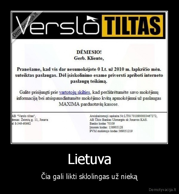 skola,internetas