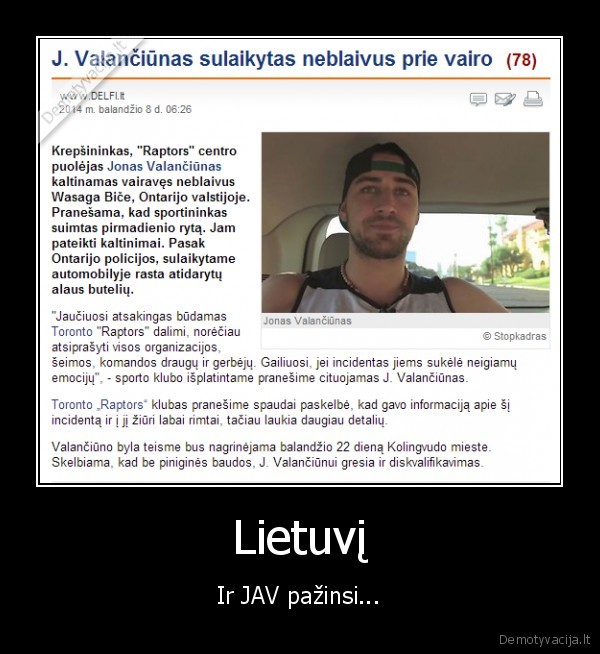 isgeres, uz, vairo,jonas, valanciunas