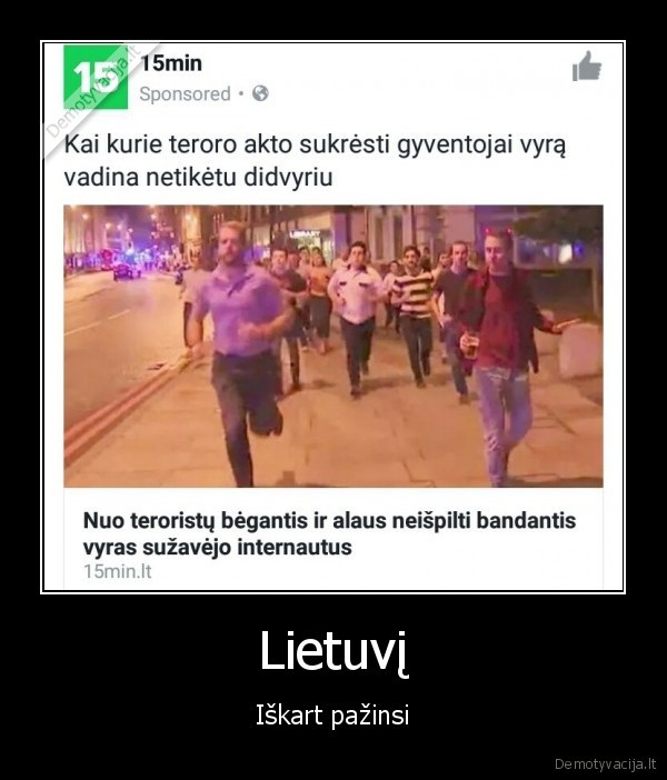 alus,teroras
