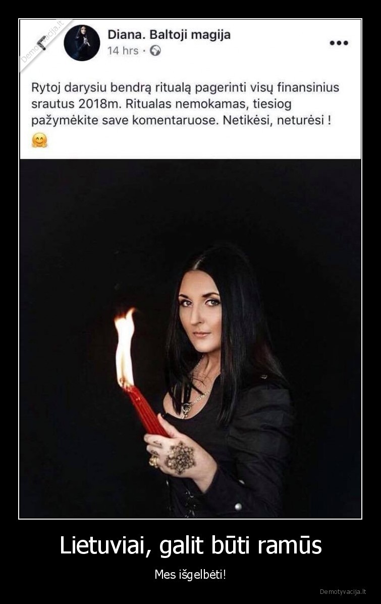 burtininke