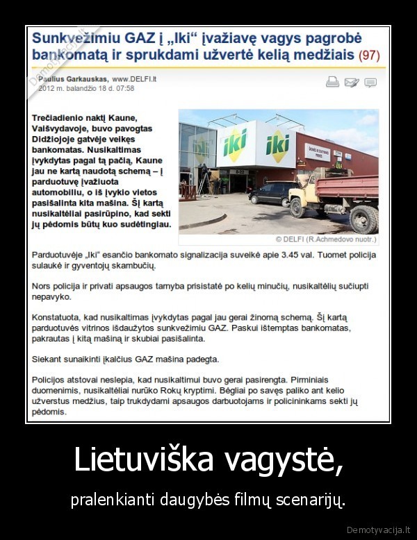 Lietuviška vagystė,