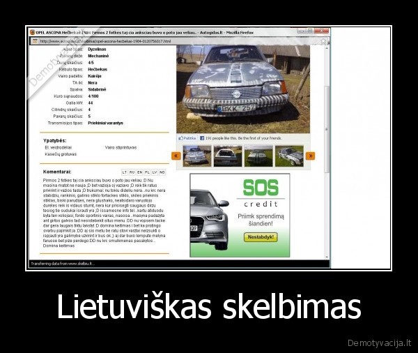 gudus, kaimas