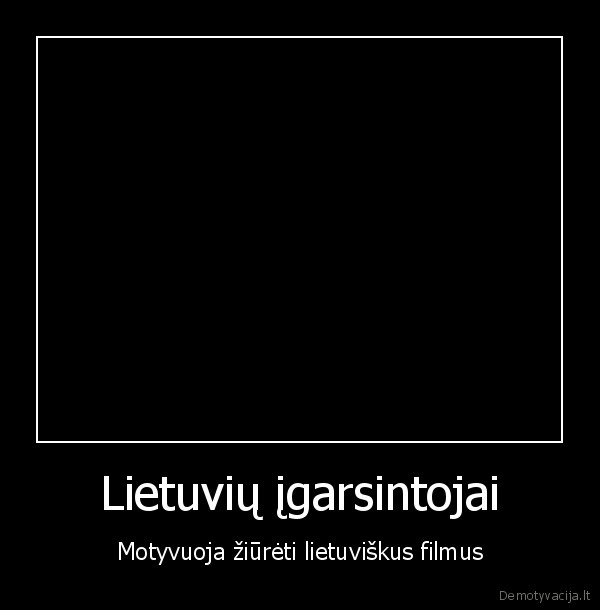 filmas