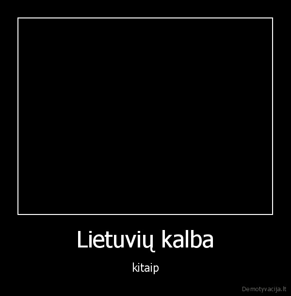 vaikai, svente, darbas