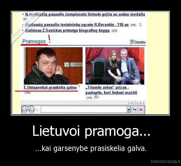 Lietuvoi pramoga...