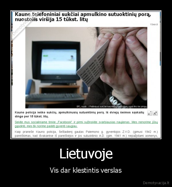 be, komentaru