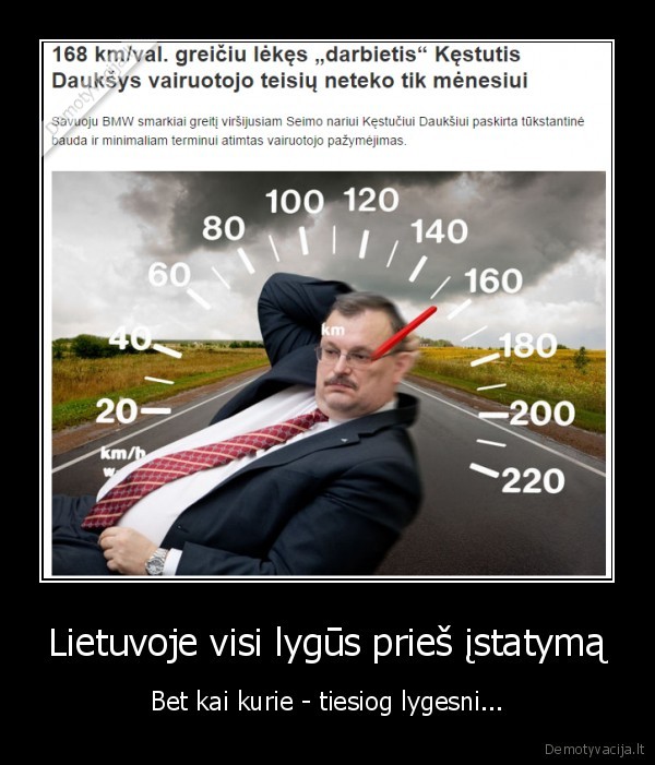 dauksys,greicio, virsijimas