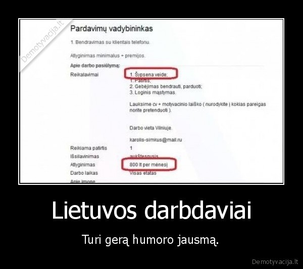 sypsena,alga,dirbti