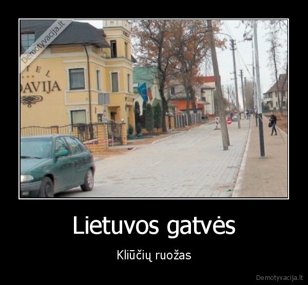 Lietuvos gatvės