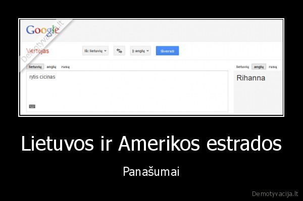 Lietuvos ir Amerikos estrados
