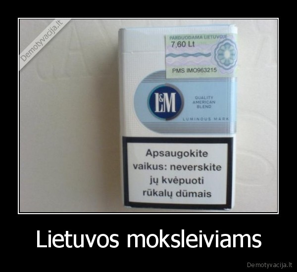 nerukyk
