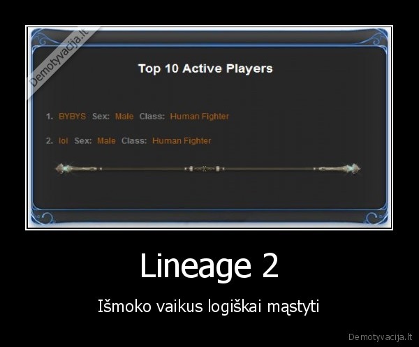 Lineage 2