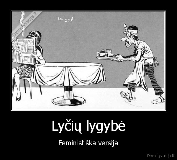 feminizmas,vyras, tarnas,feministes