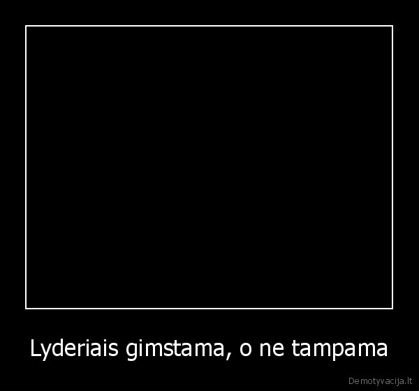 vaikis