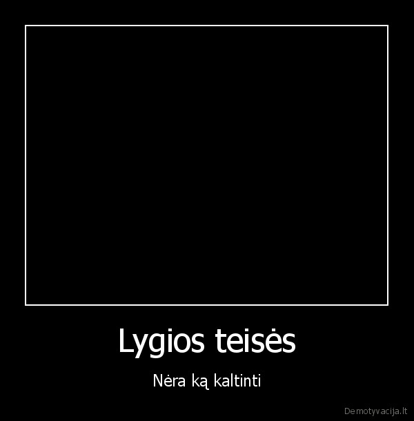 Lygios teisės