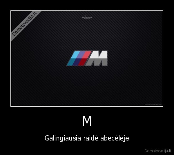 bmw, m, power