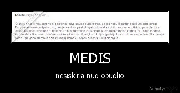 MEDIS