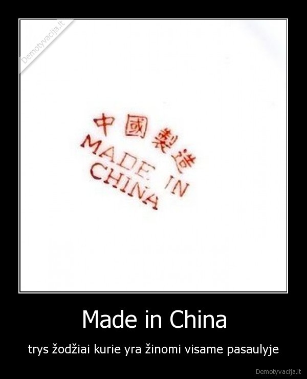 Made in China