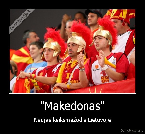 ciurkos, nelaimingi