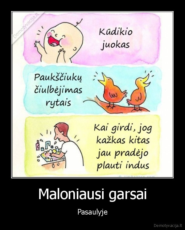 plauna, indus,indu, plovimas