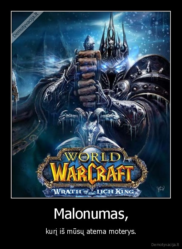 Malonumas,