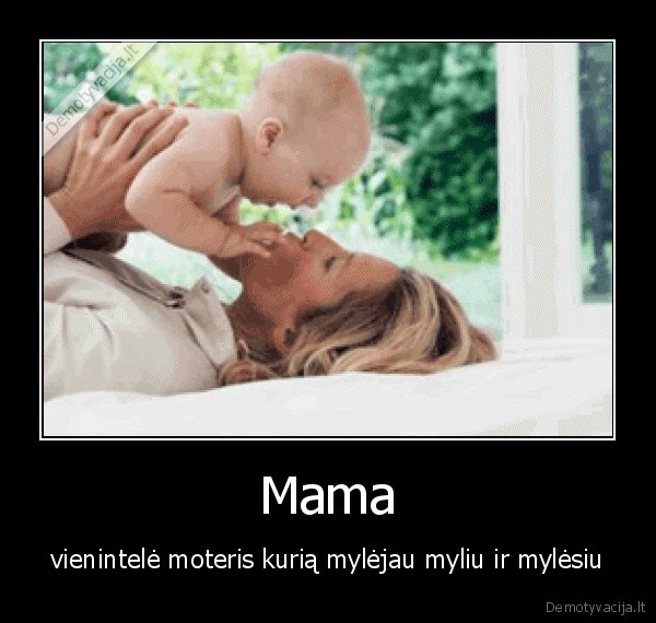 mamyte