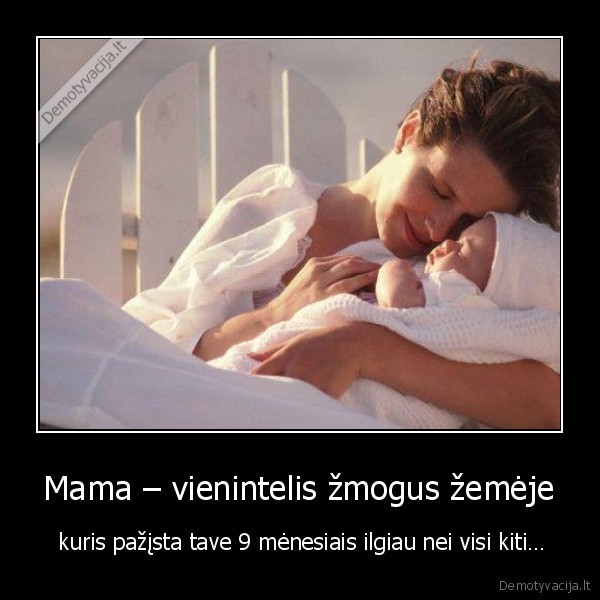 mama