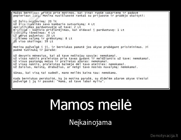 mylek, mama