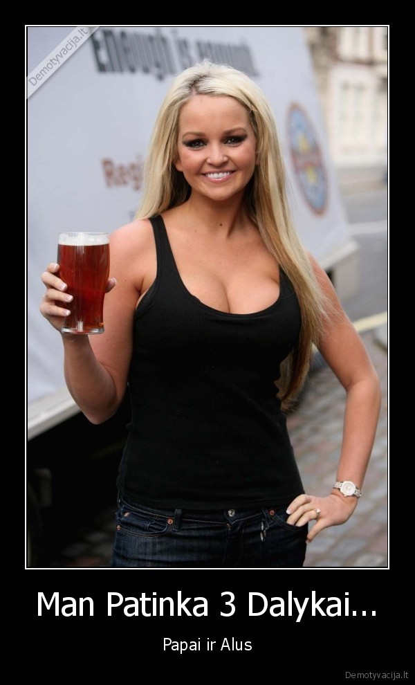 alus
