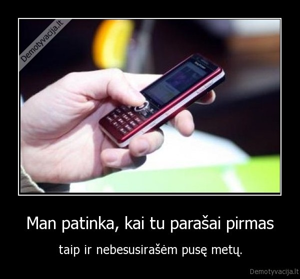 sms