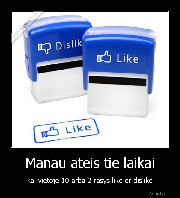 utiutiu
