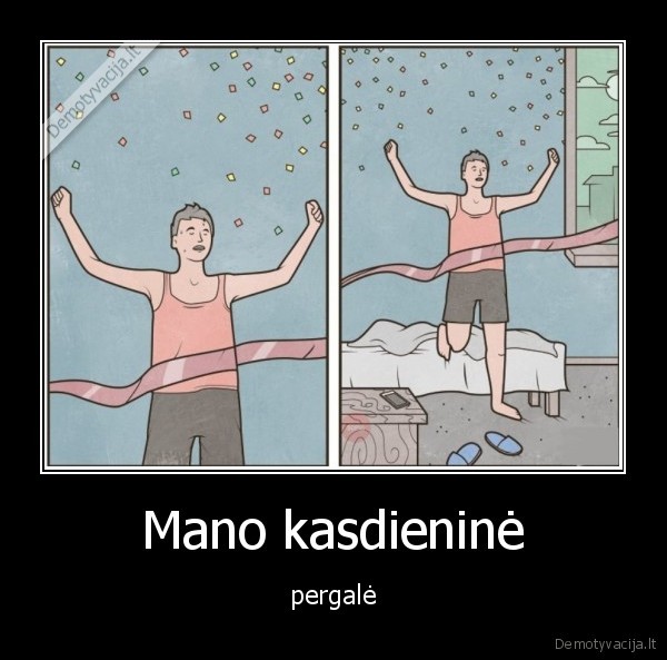pergale,nugaleti