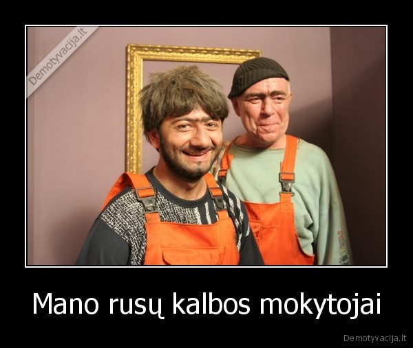 nasa, rasa,rafsan, i, dzamsut