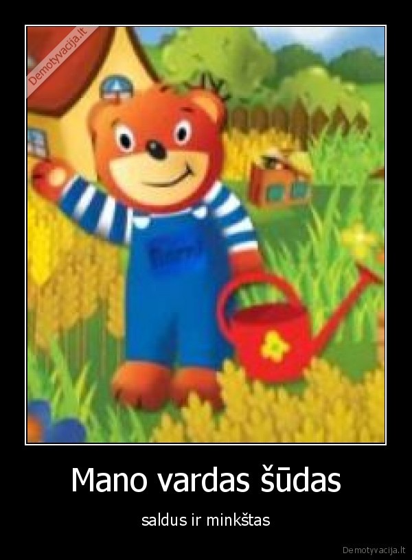 Mano vardas šūdas