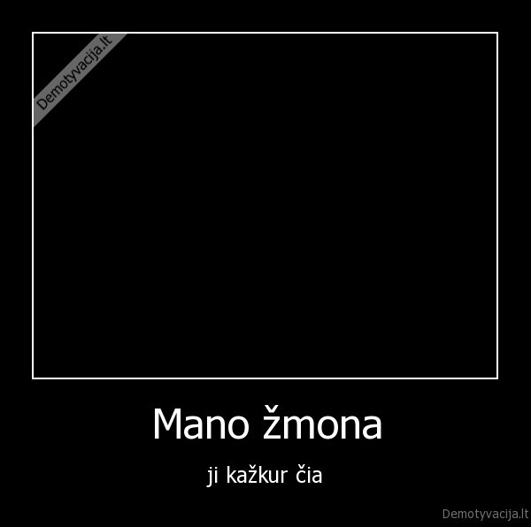 Mano žmona