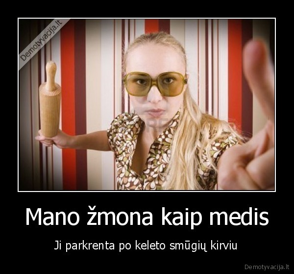 smurtas, seimoje