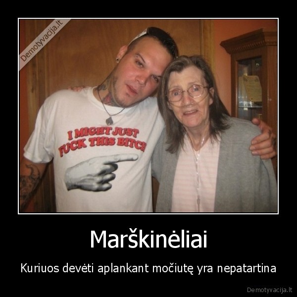 Marškinėliai