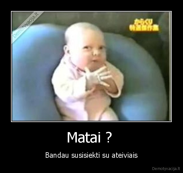 wazeep