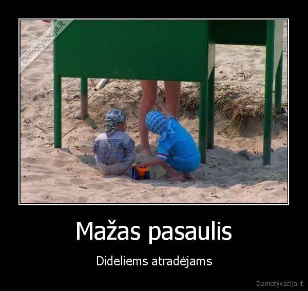 Mažas pasaulis