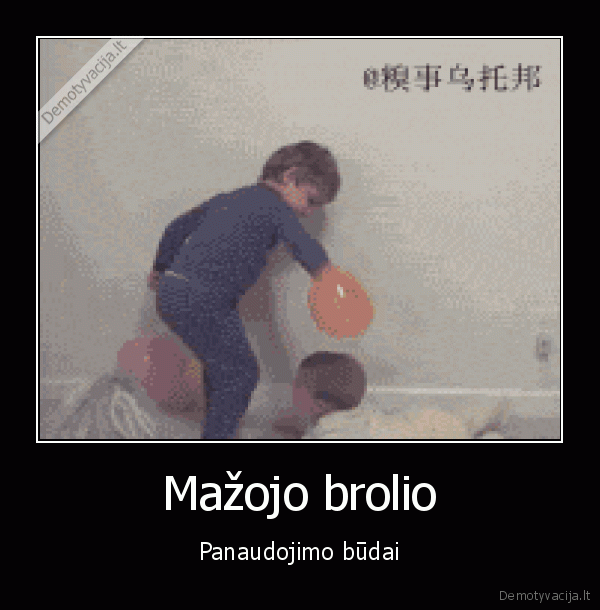isielektrino, balionai,juokingas, brolis
